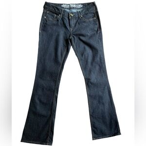 NWOT - Express Women’s Stella Boot Cut Jeans - Size 2 Regular